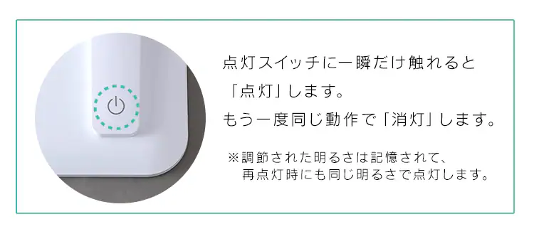 LEDデスクライト 2000lx 調光無段階 LDL-52K-W ホワイト12
