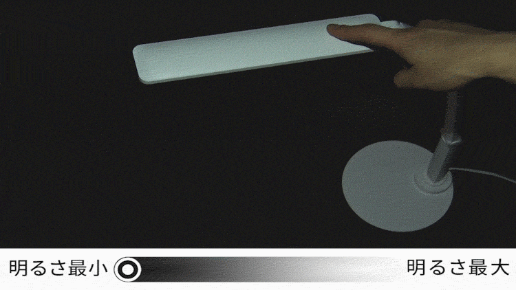 LEDデスクライト 2000lx ベースタイプ LDL-71K-W ホワイト11