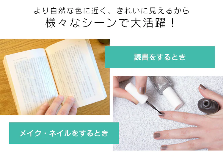 LEDデスクライト 2000lx クラウンタイプ LDL-71CLK-W ホワイト5