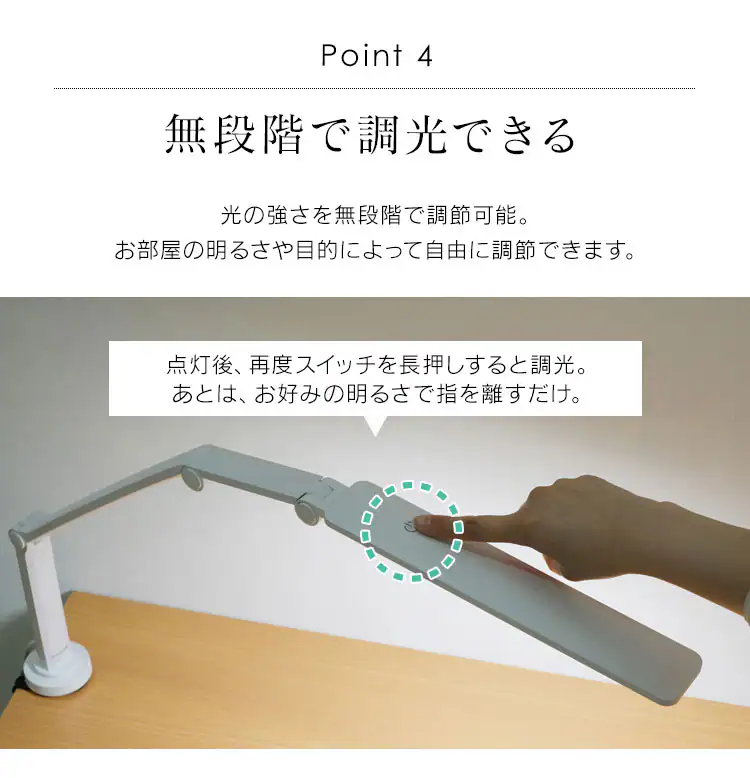 LEDデスクライト 2000lx クラウンタイプ LDL-71CLK-W ホワイト9