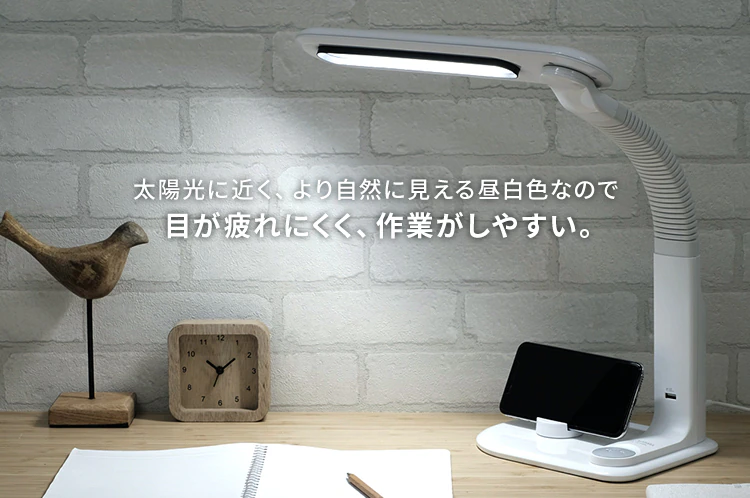 LEDデスクライト ホワイト LDL-501RN-W11