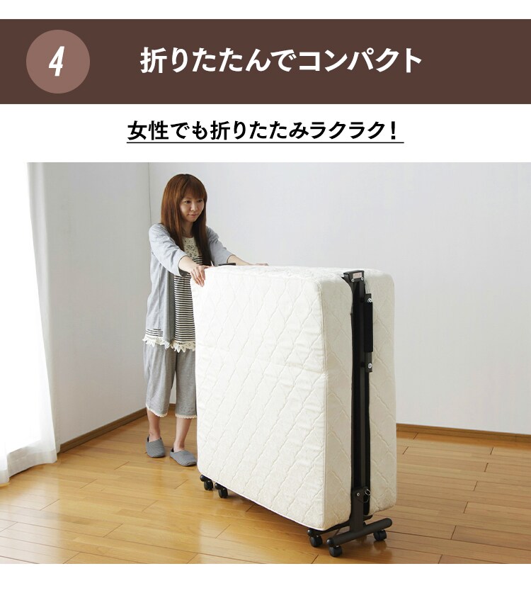 【訳あり】電動折りたたみコイルリクライニングベッド　OTB-CDN　ホワイト【完成品】9