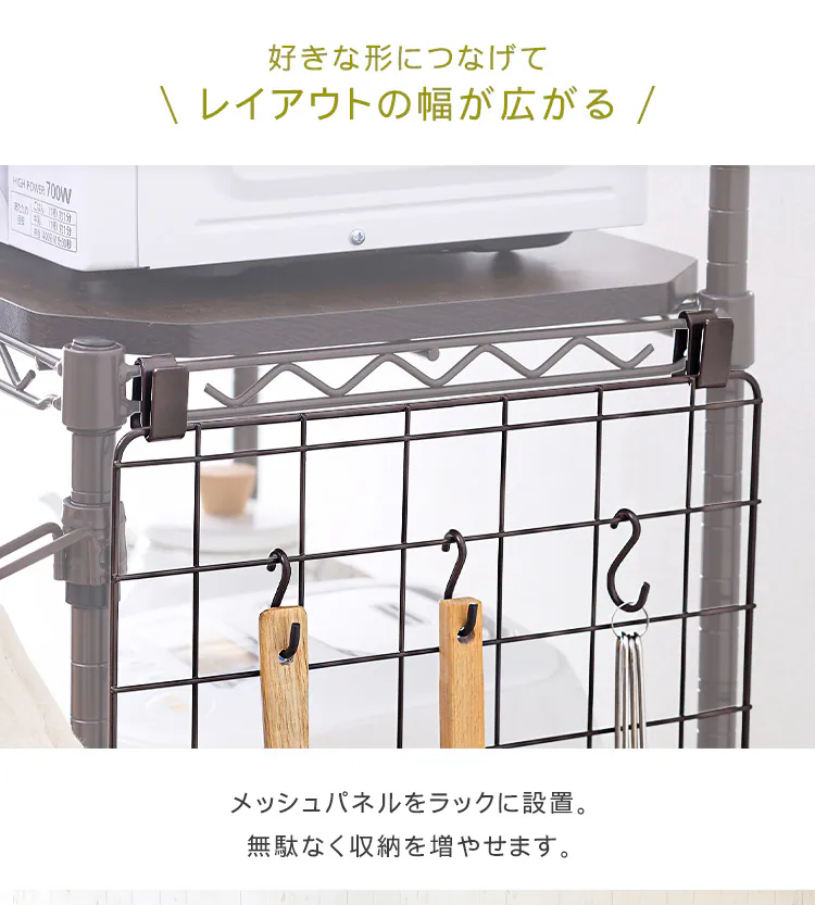 【2個セット】メタルラック カラー コネクター CMM-2R ブラック2