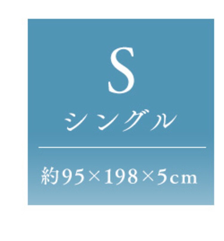 マットレス ダブル 洗える 3つ折り 厚さ5? エアリー MAR-D ホワイト14