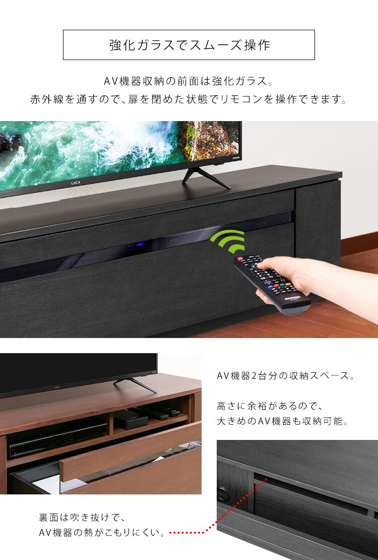 【完成品】ボックステレビ台 170cm (ガラス扉付き) BTS-GD170UF 全2色4