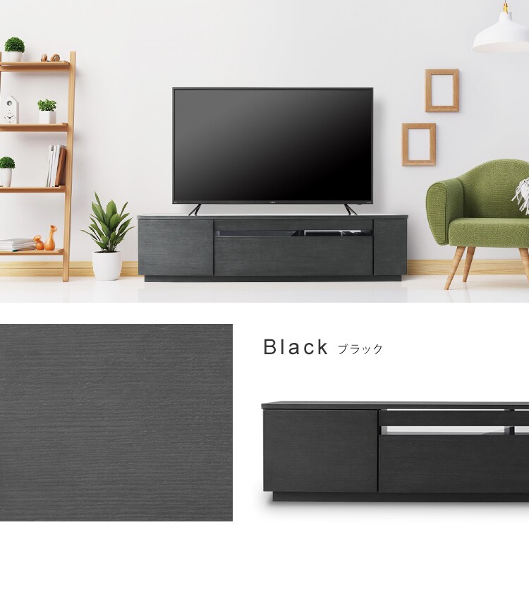 【完成品】ボックステレビ台 145cm (ガラス扉付き) BTS-GD145UF 全2色9