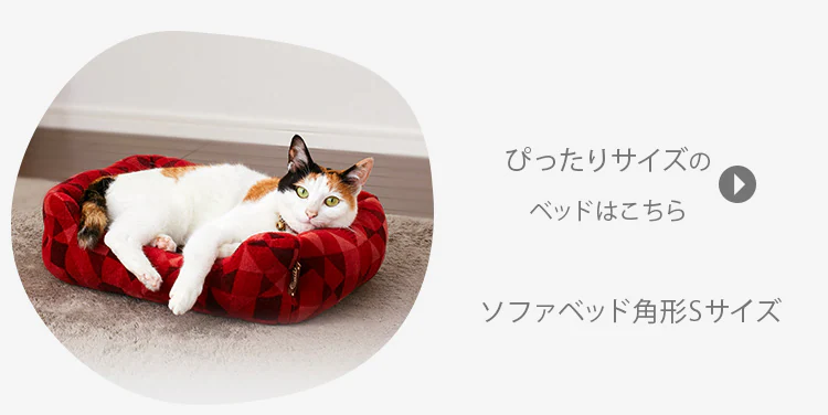 キャットウッディシェルフ ブラウン PUS-1304