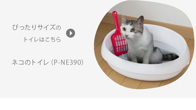 キャットウッディシェルフ ブラウン PUS-1305