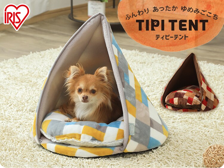 ティピーテント PTTL-480 全2色0