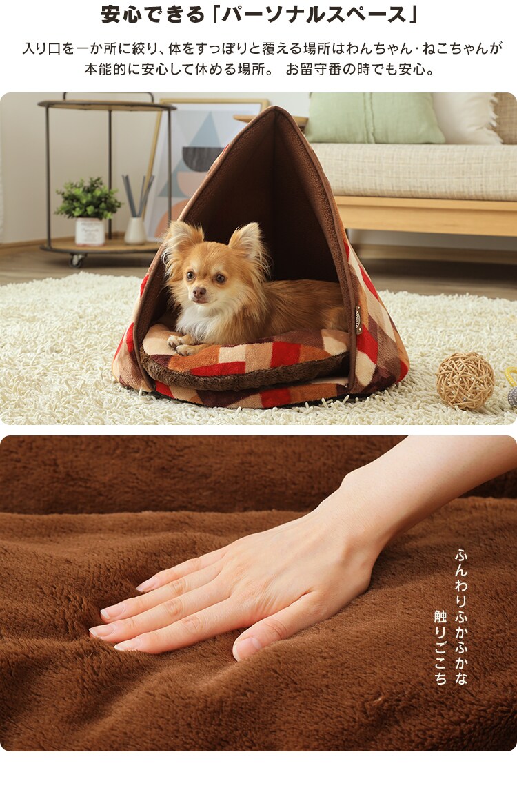 ティピーテント PTTL-480 全2色2