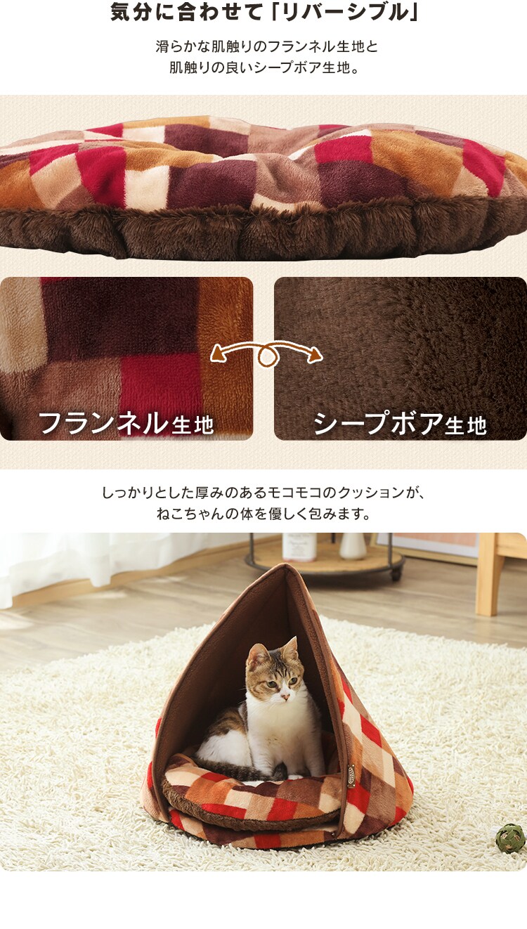 ティピーテント PTTL-480 全2色3