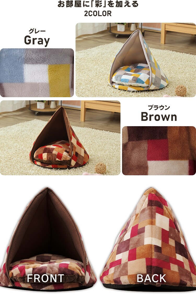 ティピーテント PTTL-480 全2色4