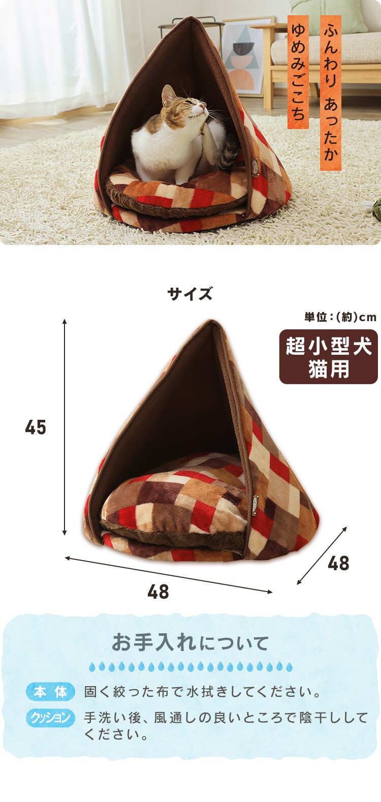 ティピーテント PTTL-480 全2色5