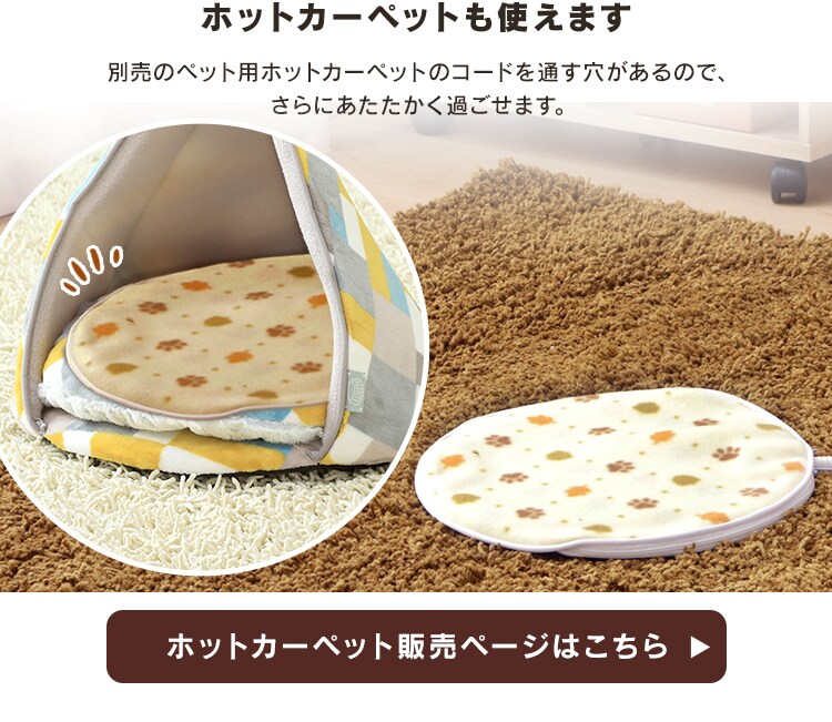 ティピーテント PTTL-480 全2色6