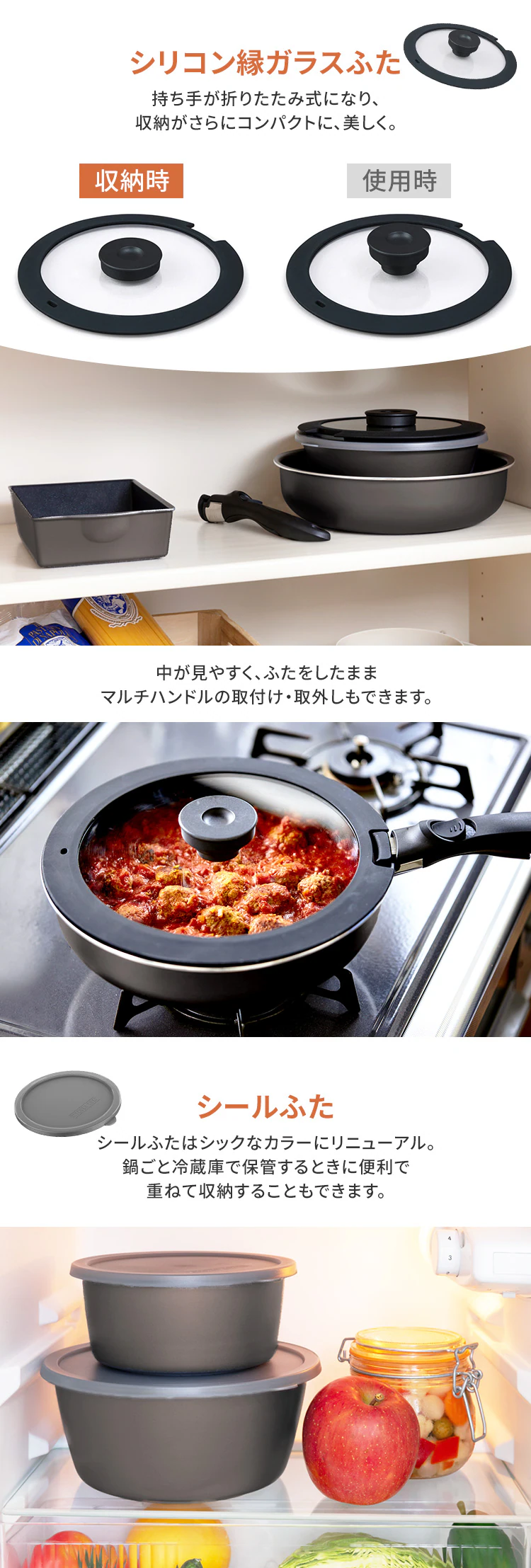 フライパン 6点セット ガス火専用 ダイヤモンドコートパンD-plus DCG-S6S ロイヤルグレー6