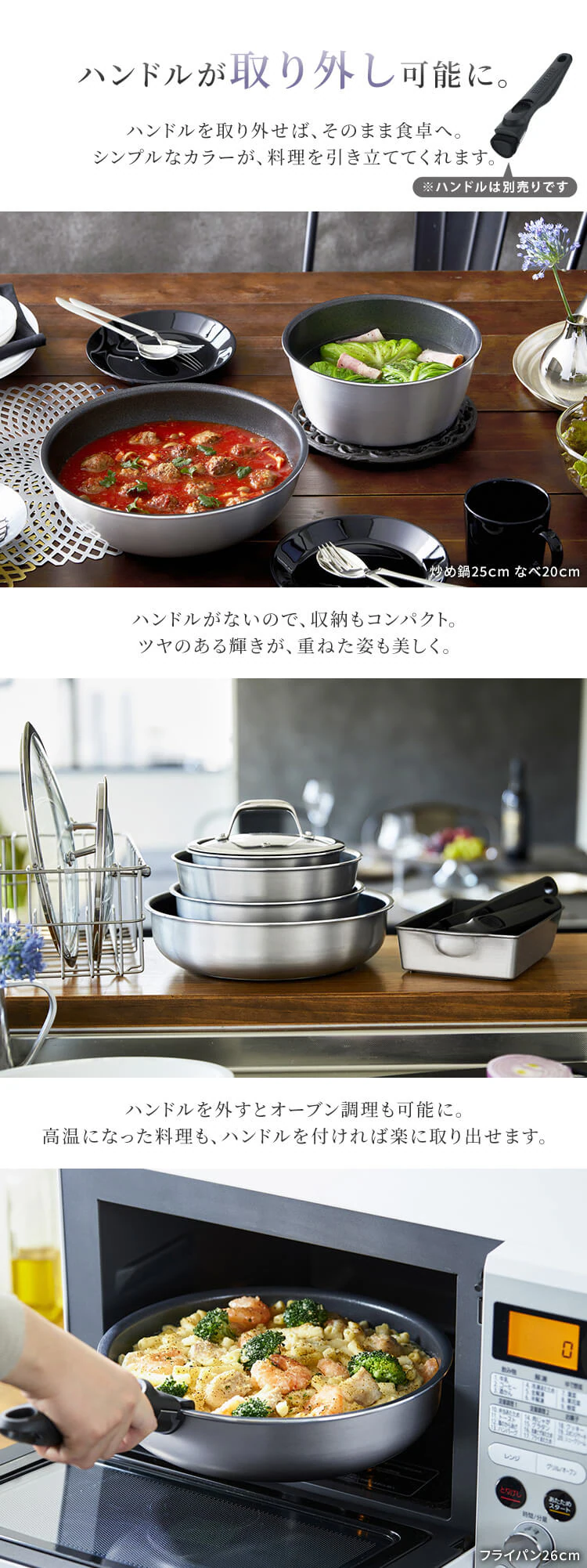 フライパン 26cm IH/ガス火対応 ダイヤモンドグレイス DG-S26F シルバー3