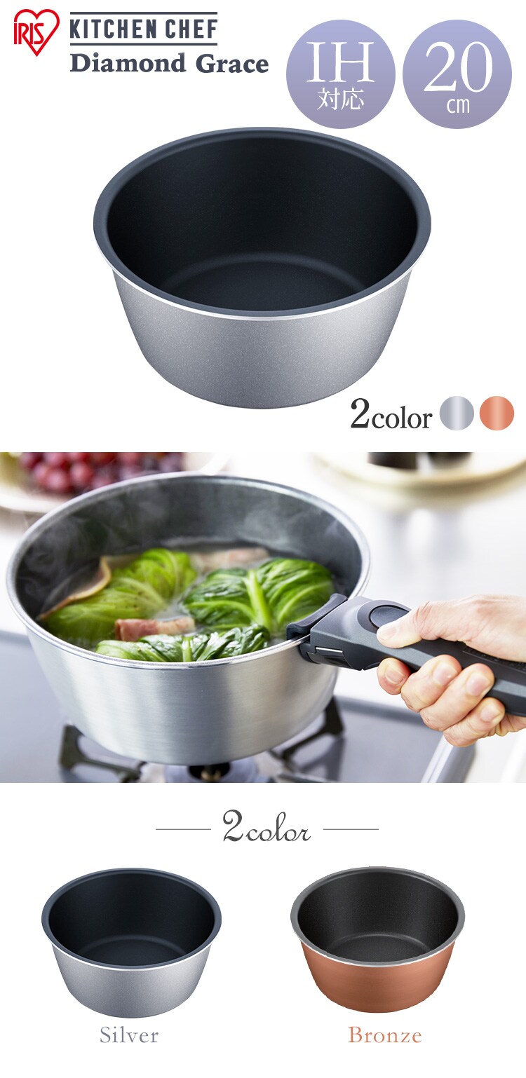 最大51%OFFクーポン パール金属：クックパレス3層底蓋付片手鍋18cm HB-2526 discoversvg.com