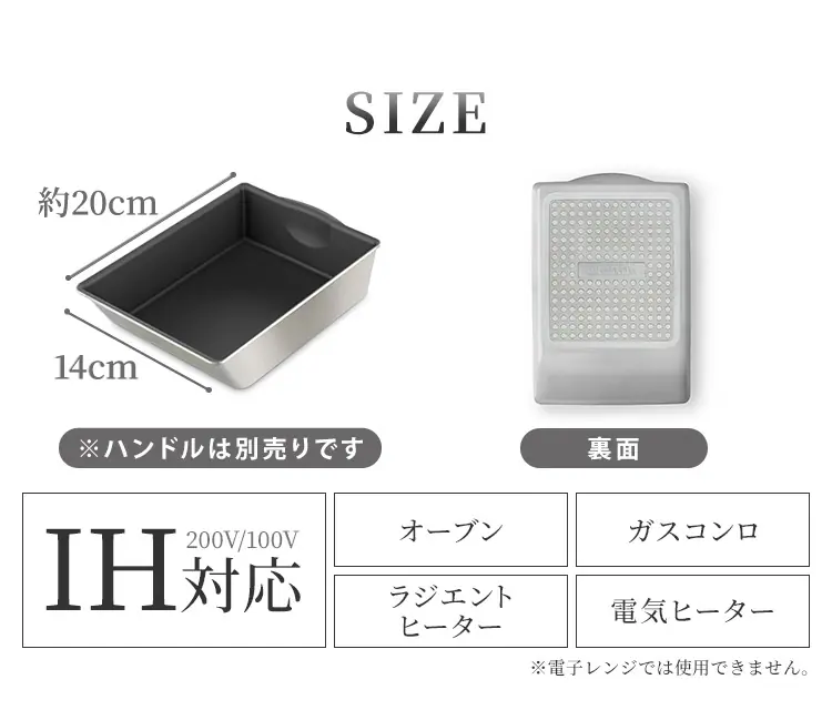 フライパン 卵焼き IH/ガス火対応 ダイヤモンドグレイス エッグパン DG-SE ブロンズ9