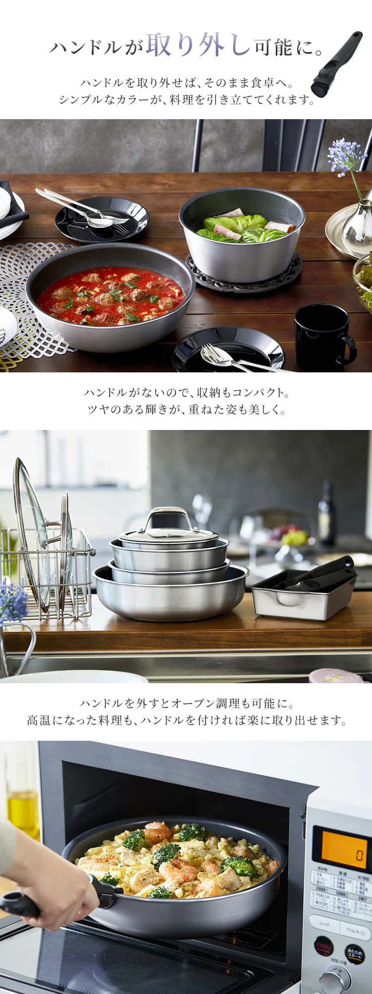 フライパン セット ih 深型 単品 26cm 3点セット アイリスオーヤマ 高級感 フライパンセット シルバー 蓋 ガラス蓋 外せる ハンドル DG-S PDG-SG 7