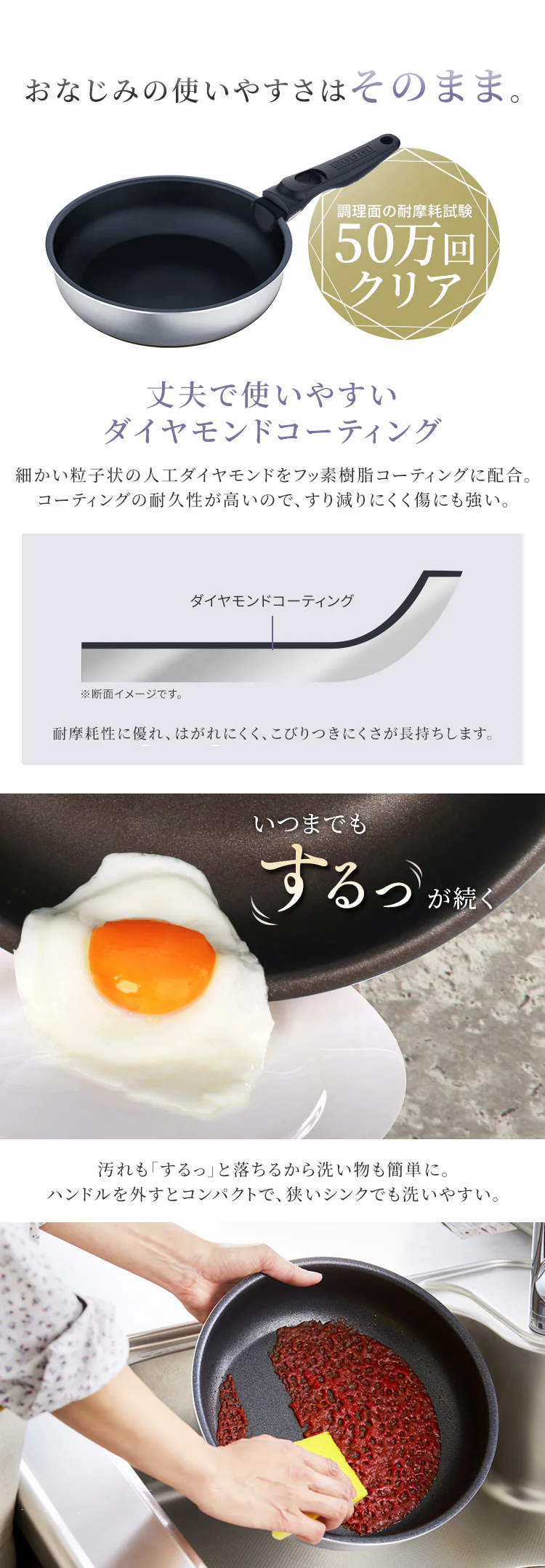 フライパン セット ih 深型 単品 26cm 3点セット アイリスオーヤマ 高級感 フライパンセット シルバー 蓋 ガラス蓋 外せる ハンドル DG-S PDG-SG 8