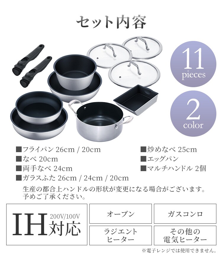 【完売品】ダイヤモンドグレイス 11点セット PDG-S11S ブロンズ10