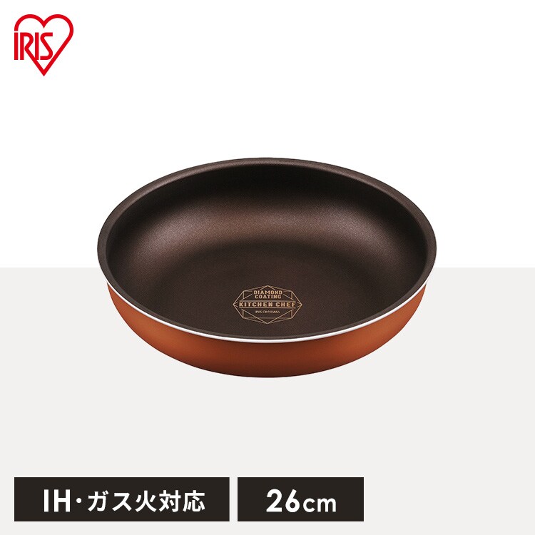 フライパン 26cm IH/ガス火対応 ダイヤモンドコートパン PDCI-T26F メタリックバーミリオン1