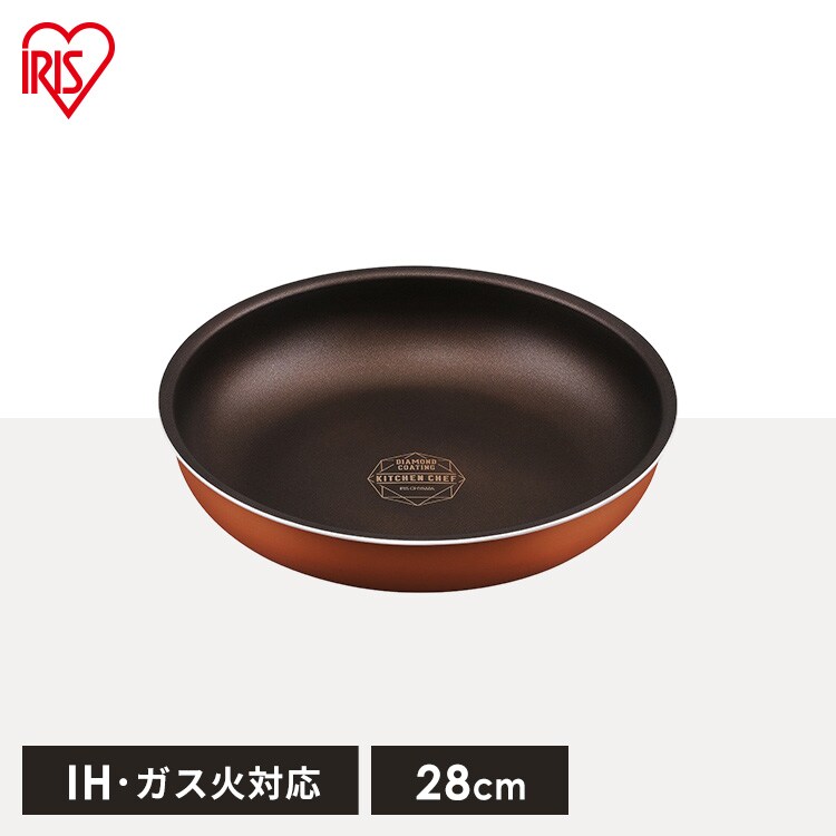 フライパン 28cm IH/ガス火対応 ダイヤモンドコートパン PDCI-T28F メタリックバーミリオン1