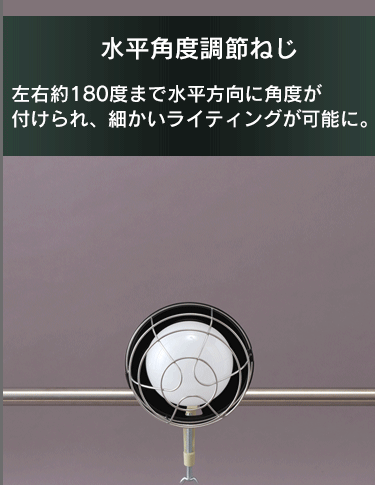 【訳あり】投光器５５００ｌｍ LWTL-5500CK11