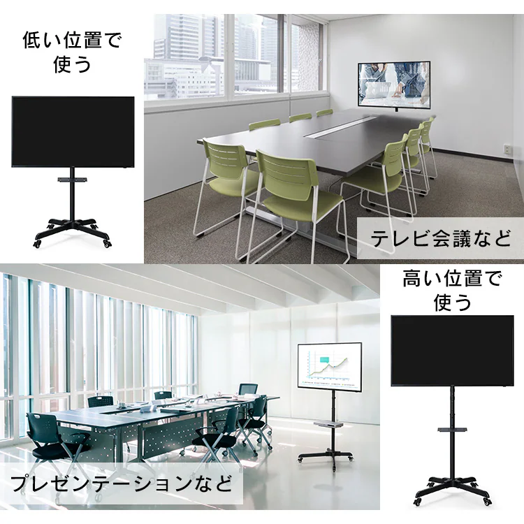 ディスプレイスタンド LUCA UTS-S7016S2