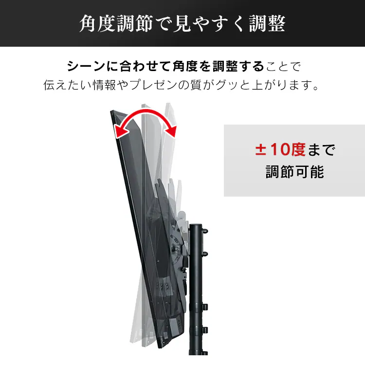 ディスプレイスタンド LUCA UTS-S7016S4