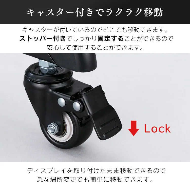 ディスプレイスタンド LUCA UTS-S7016S6