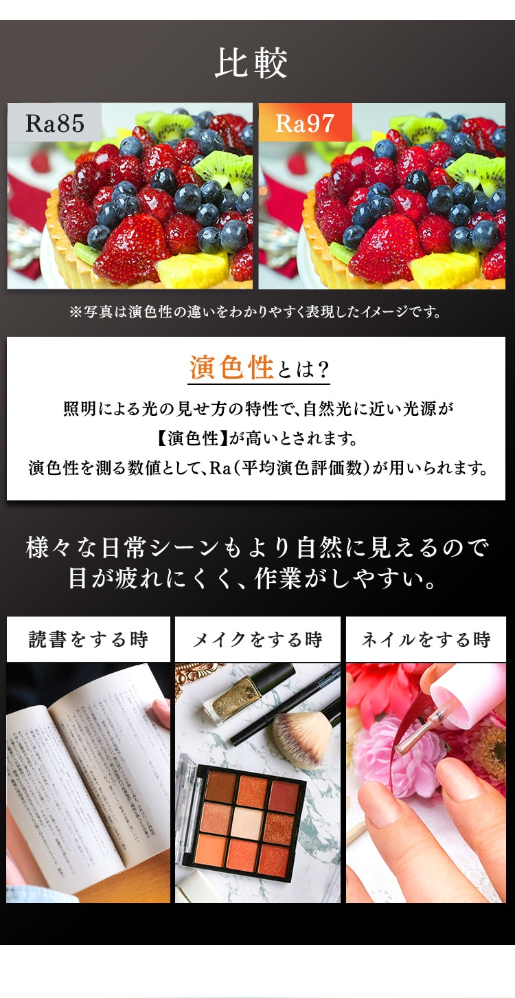 【2個セット】LED電球 E26口金 広配光タイプ 40W形相当 昼白色 高演色 LDA7N-G-4T5HR2