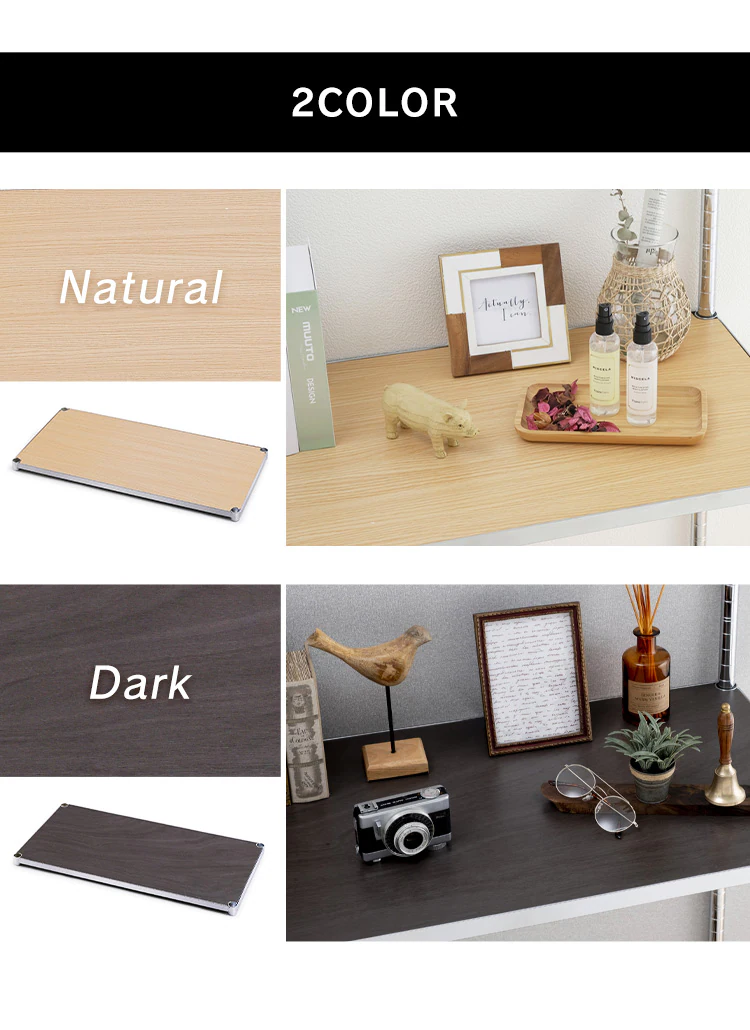 メタルラック ウッディ棚板 幅91cm MR-91TWM ナチュラル (ポール直径25mm)3