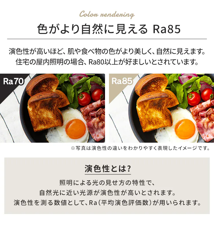 LED シーリングライト 12畳 調光 調色 工具・工事不要 リモコン付き 1年保証 ACL-12DLUS9
