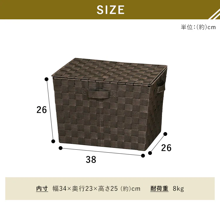 【深型(フタ付)】カラーバスケット CBK-38DT ホワイト6