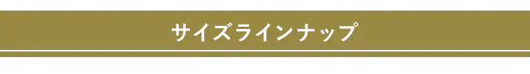 【深型】カラーバスケット CBK-38D ベージュ7