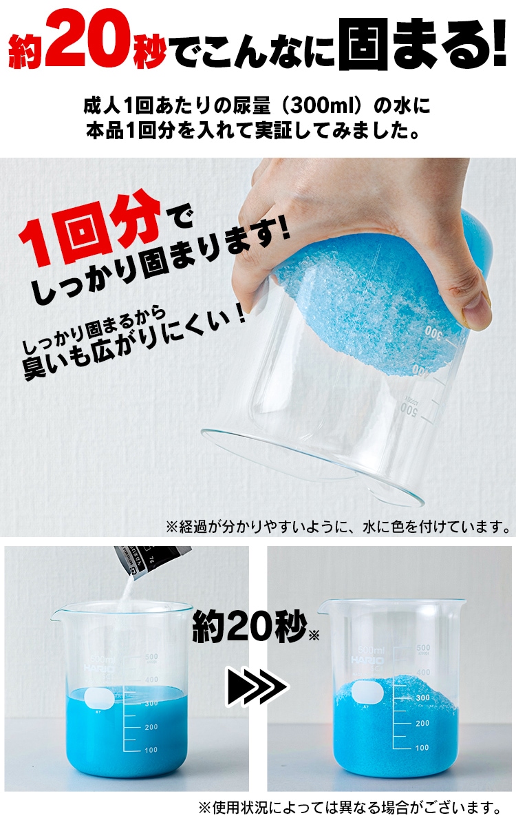 楽天市場】【5%OFFクーポン☆11日09:59迄】簡易トイレ 災害用