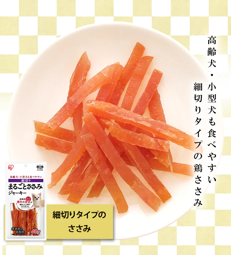 まるごとささみジャーキー セミハードミニ40g P-IJ-SH402