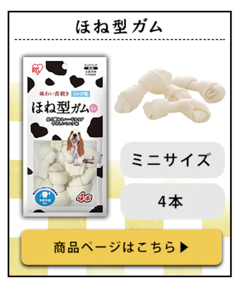 まるごとささみジャーキー セミハードミニ40g P-IJ-SH4012