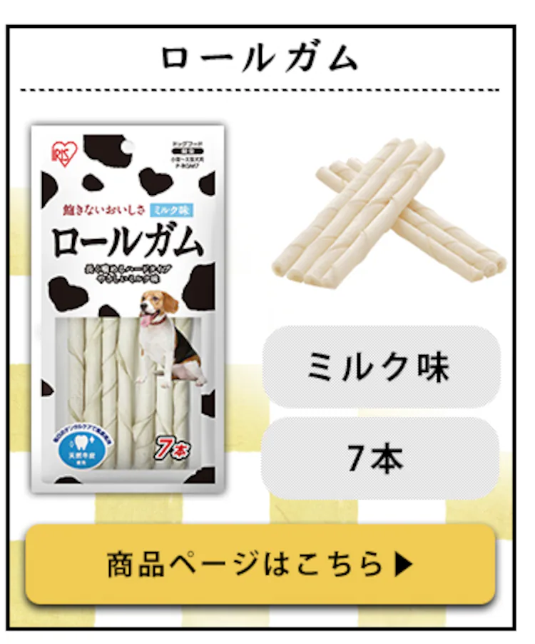 まるごとささみジャーキー セミハードミニ40g P-IJ-SH4013
