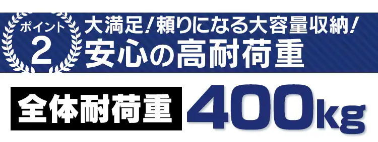 【28%OFF】【訳あり】スチールラック 幅150cm メタルラック 4段 MR-1515DJ (ポール直径25mm・棚板4枚)4