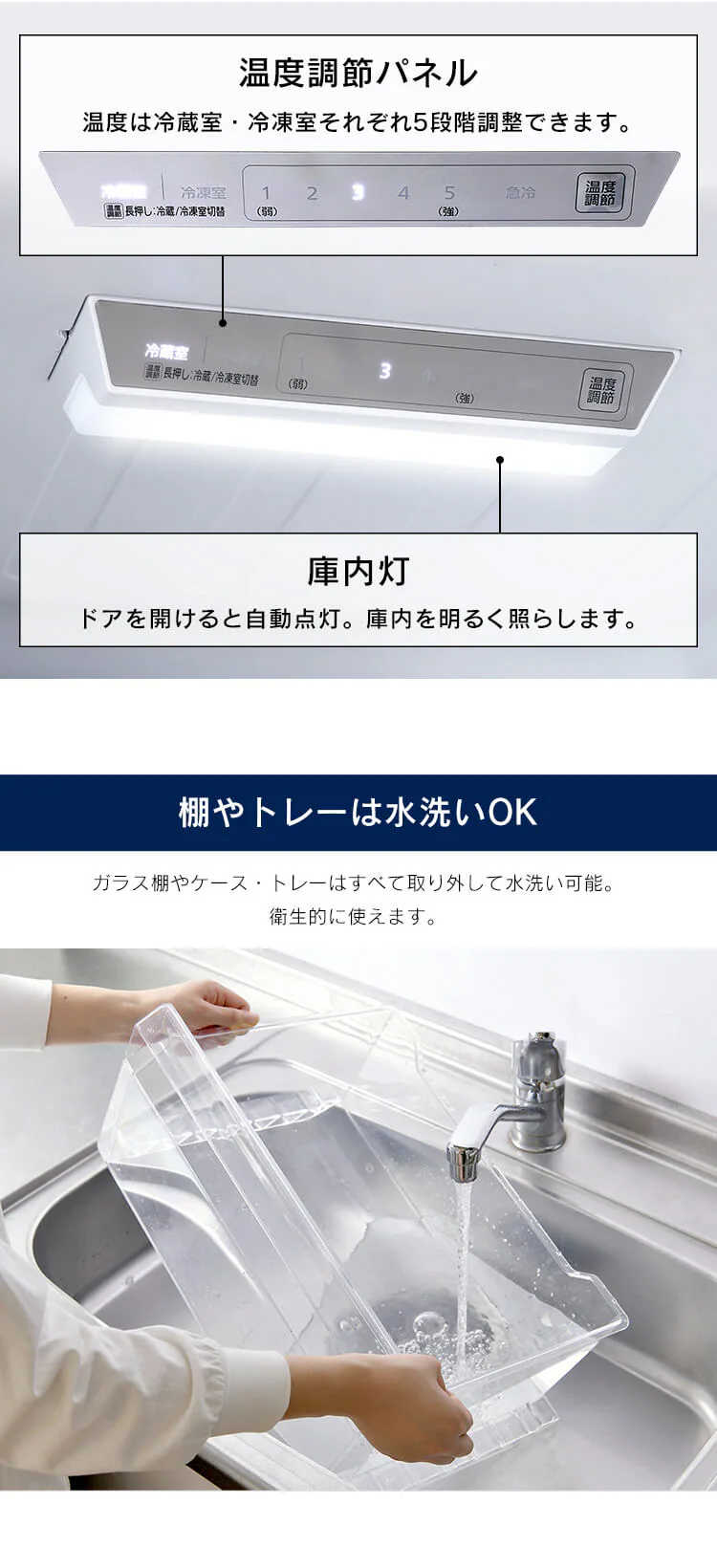 冷蔵庫 299L 自動霜取り 広々冷蔵室208L 家庭用 2ドア 幅59.5cm IRSN-30A 全2色6