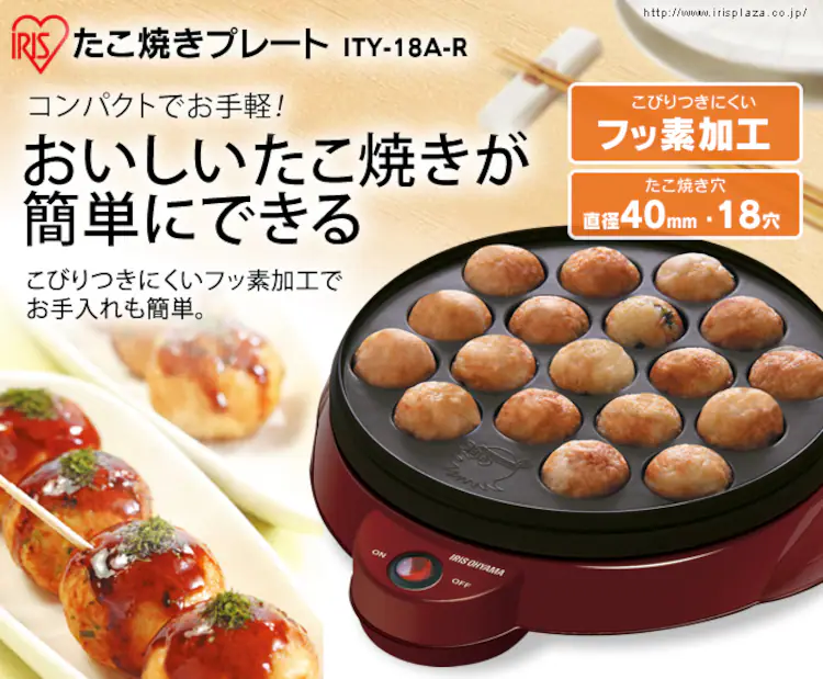 たこ焼き器 18穴 ITY-18-R レッド0
