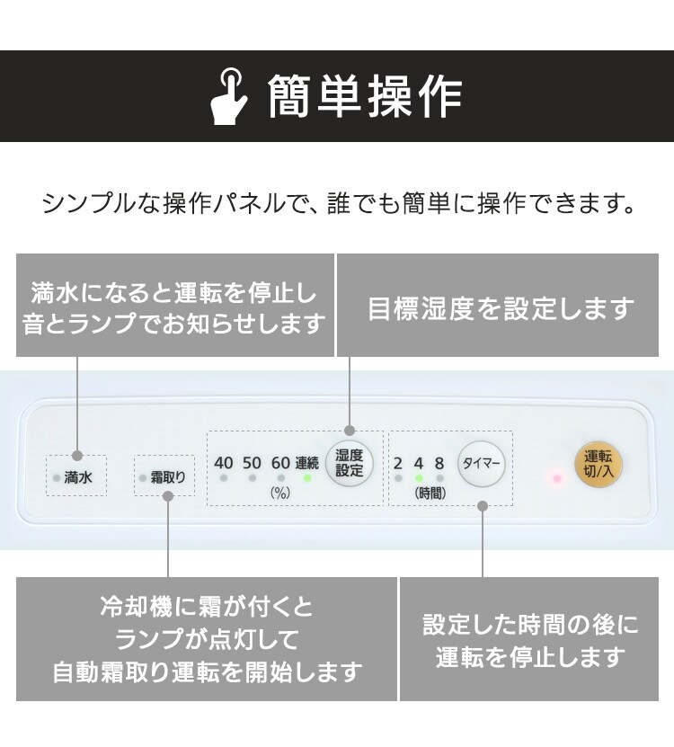 衣類乾燥除湿機 コンプレッサー式 Dce 6515 H アイリスプラザ アイリスオーヤマ公式通販サイト 衣類乾燥除湿機 コンプレッサー式 Dce 6515 H アイリスプラザ アイリスオーヤマ公式通販サイト