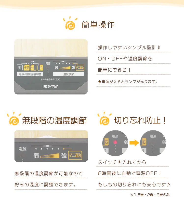 ■