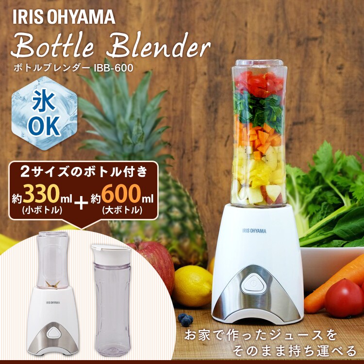 ボトルブレンダー IBB-600 ホワイト0
