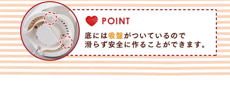 ボトルブレンダー IBB-600 ホワイト5