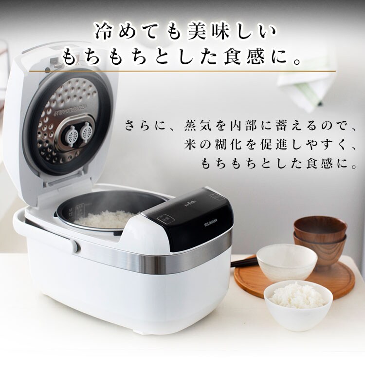 【訳あり】米屋の旨み 銘柄量り炊き 圧力IHジャー炊飯器5.5合（分離なし） 4