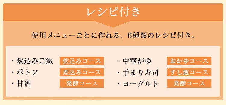 炊飯器 圧力IH 3合炊き 40銘柄量り炊き カロリー表示 KRC-PC30-B 極厚銅釜 24