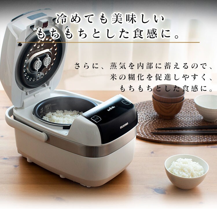 炊飯器 3合 圧力IH 40銘柄炊き 米屋の旨み RC-PC30-W ホワイト3
